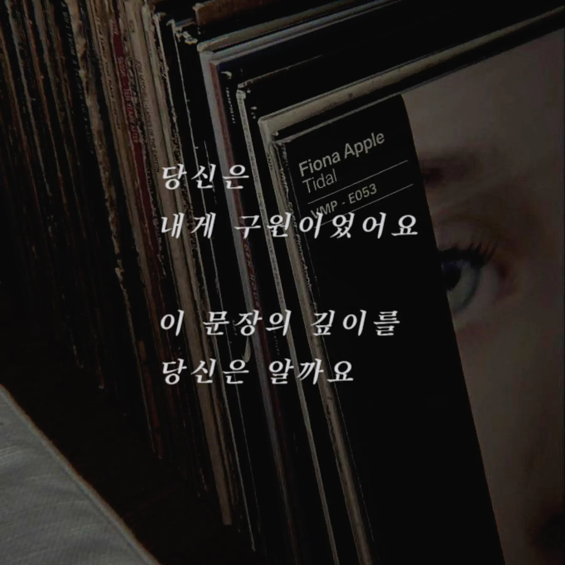 IllBoiga2492의 김민재