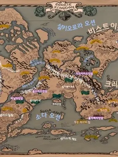 BlandGuest8874의 영웅조(인간버전+늑대)