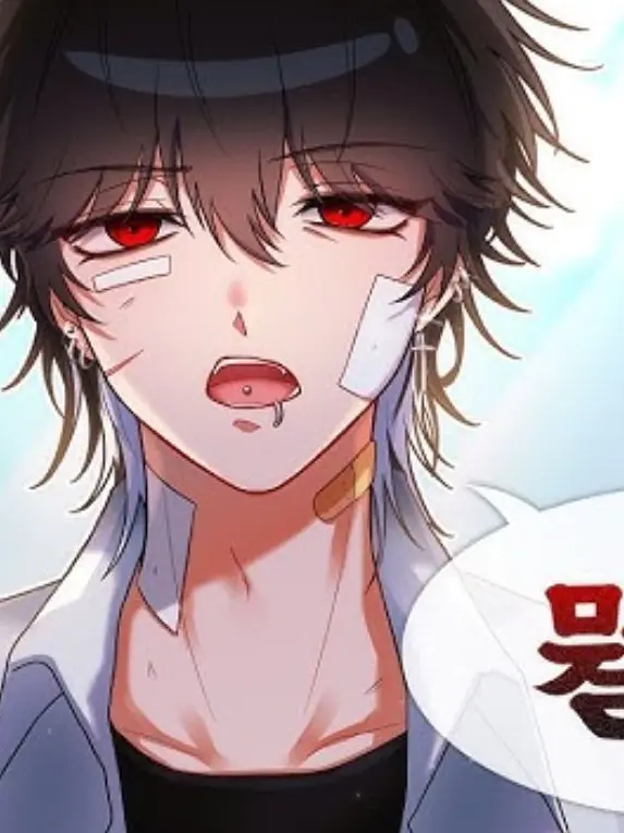 lemoniraim의 일진 감제이