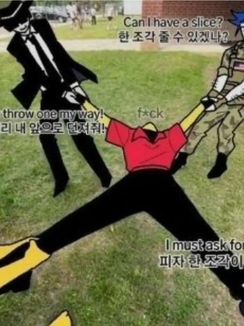DemureTime의 포세이큰 (애들이랑 바다가기~~)