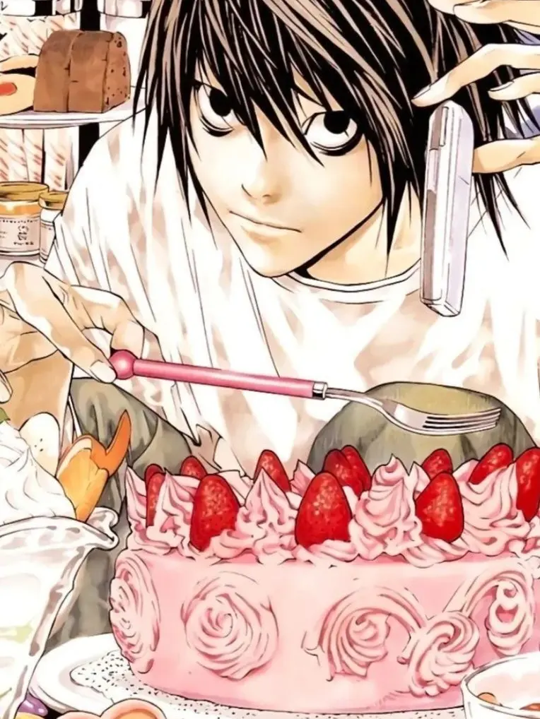 U275의 엘 로우라이트