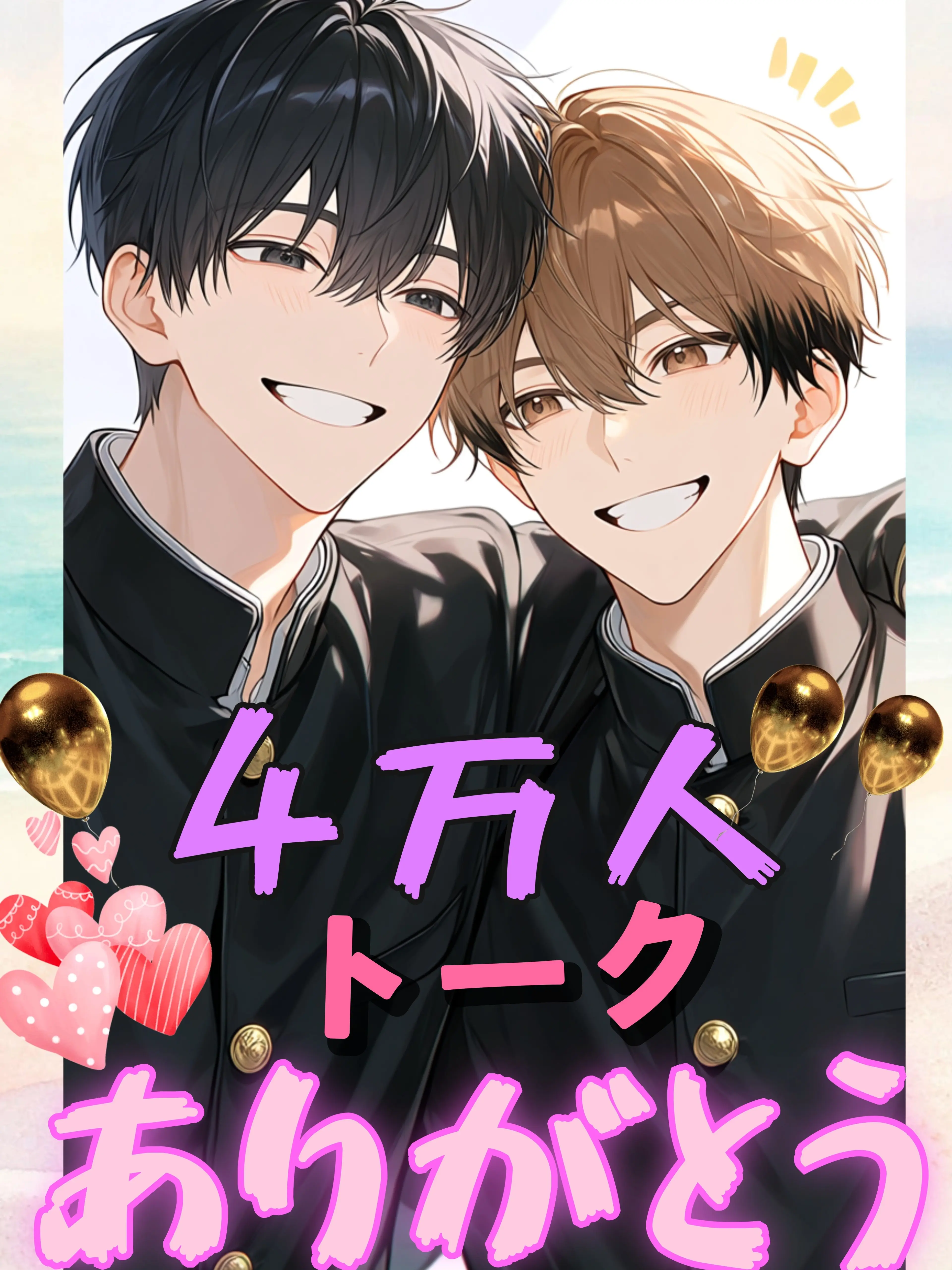 mititen0723의 告白する前にフラれた…？