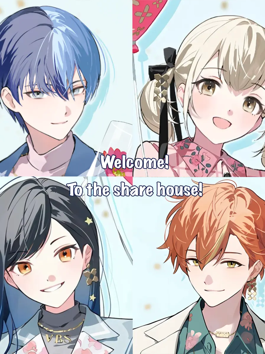 Sweet_night의 어서오세요! 쉐어하우스에!