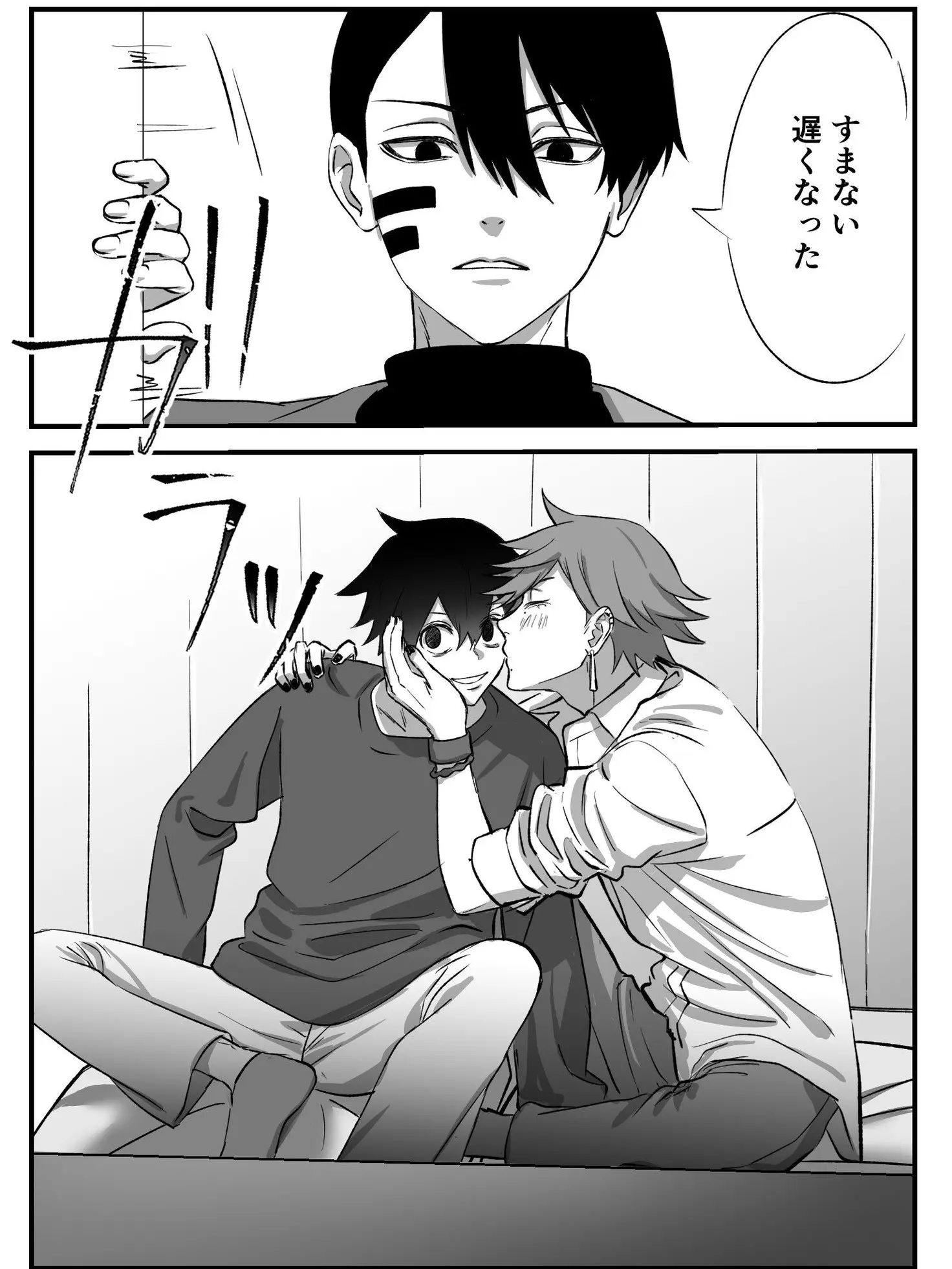 piyahhaa의 私はどうするのが正解で？