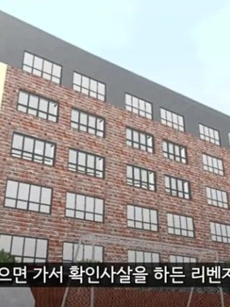 참의고등학교(나 하려고 만듦) 대표 이미지