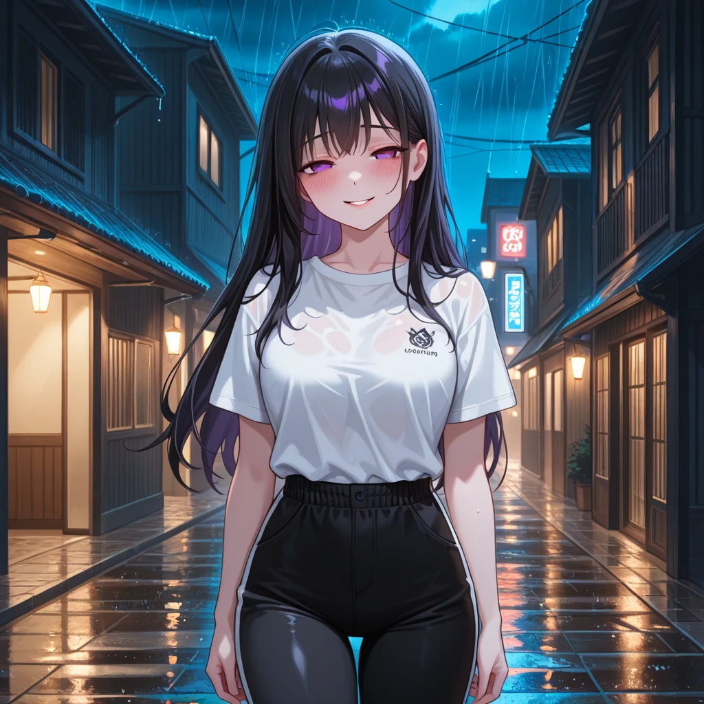 이지윤