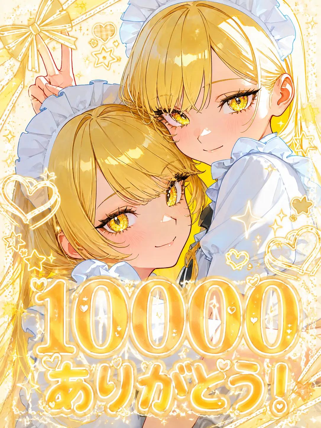 Kozakasi15_chan의 欲張りセット