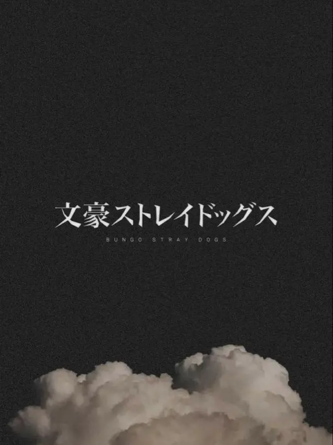 Yuvikooo의 ポートマフィア (文スト)