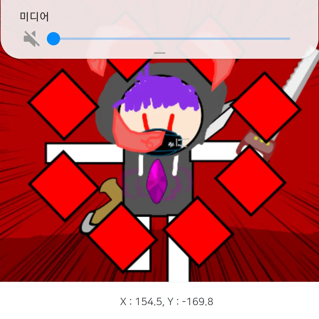 drvk18의 흑화한드크18