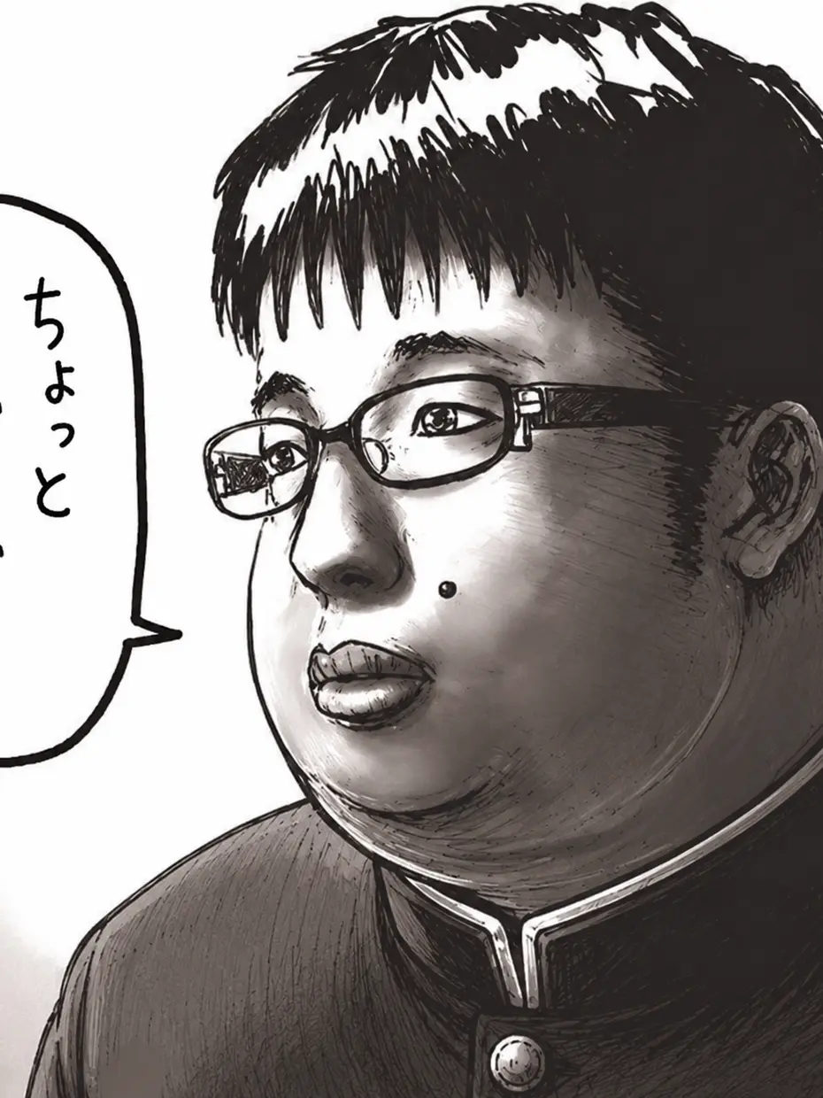 kusaihito의 チー牛デブ先輩がキモイ