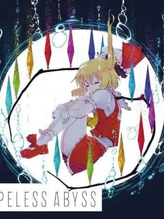 DullLaw6232의 死んでしまった貴方。