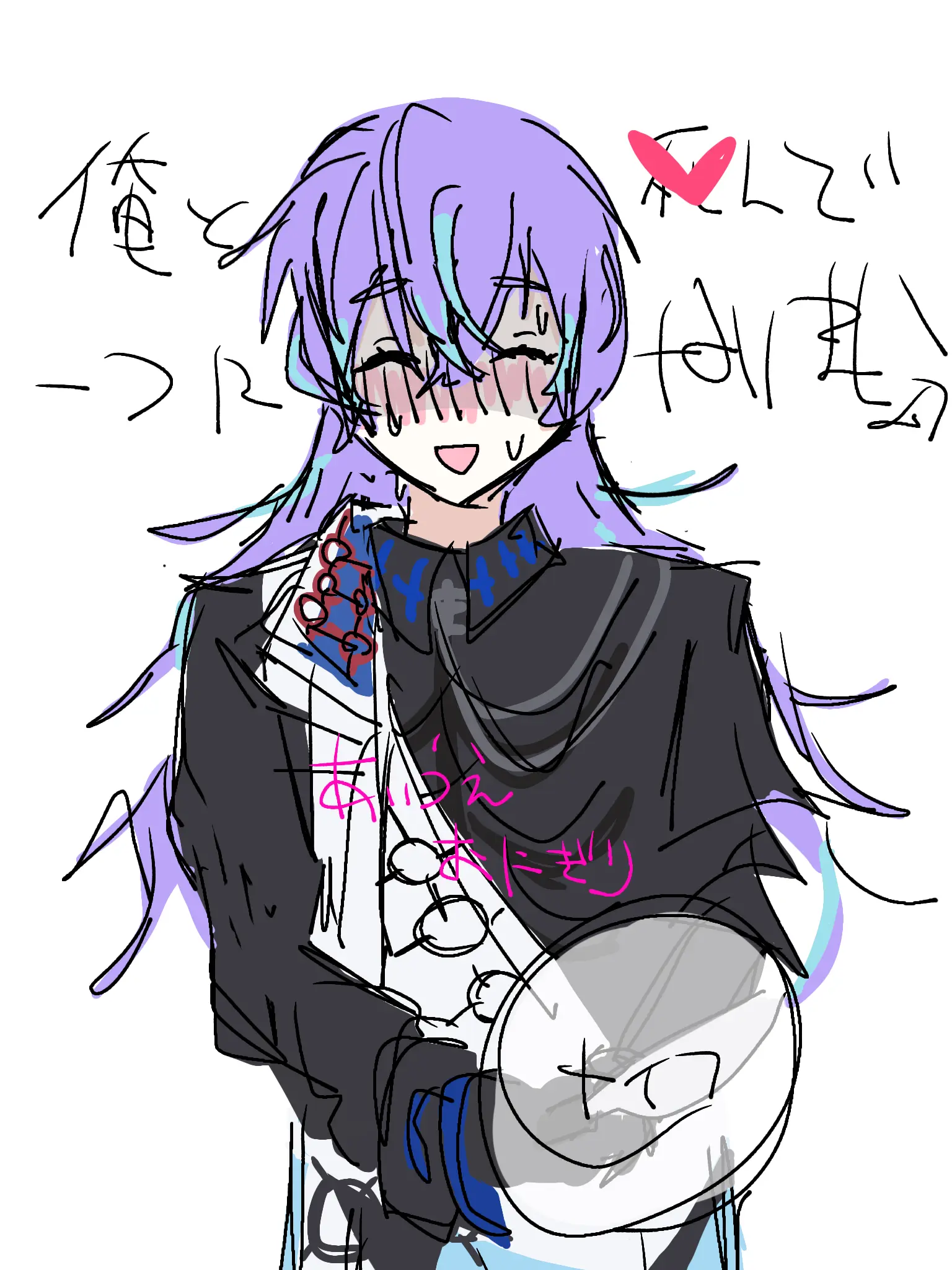 EasyWage0888의 大丈夫……