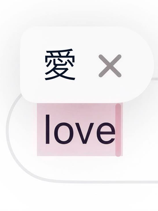 폐급 대표 이미지