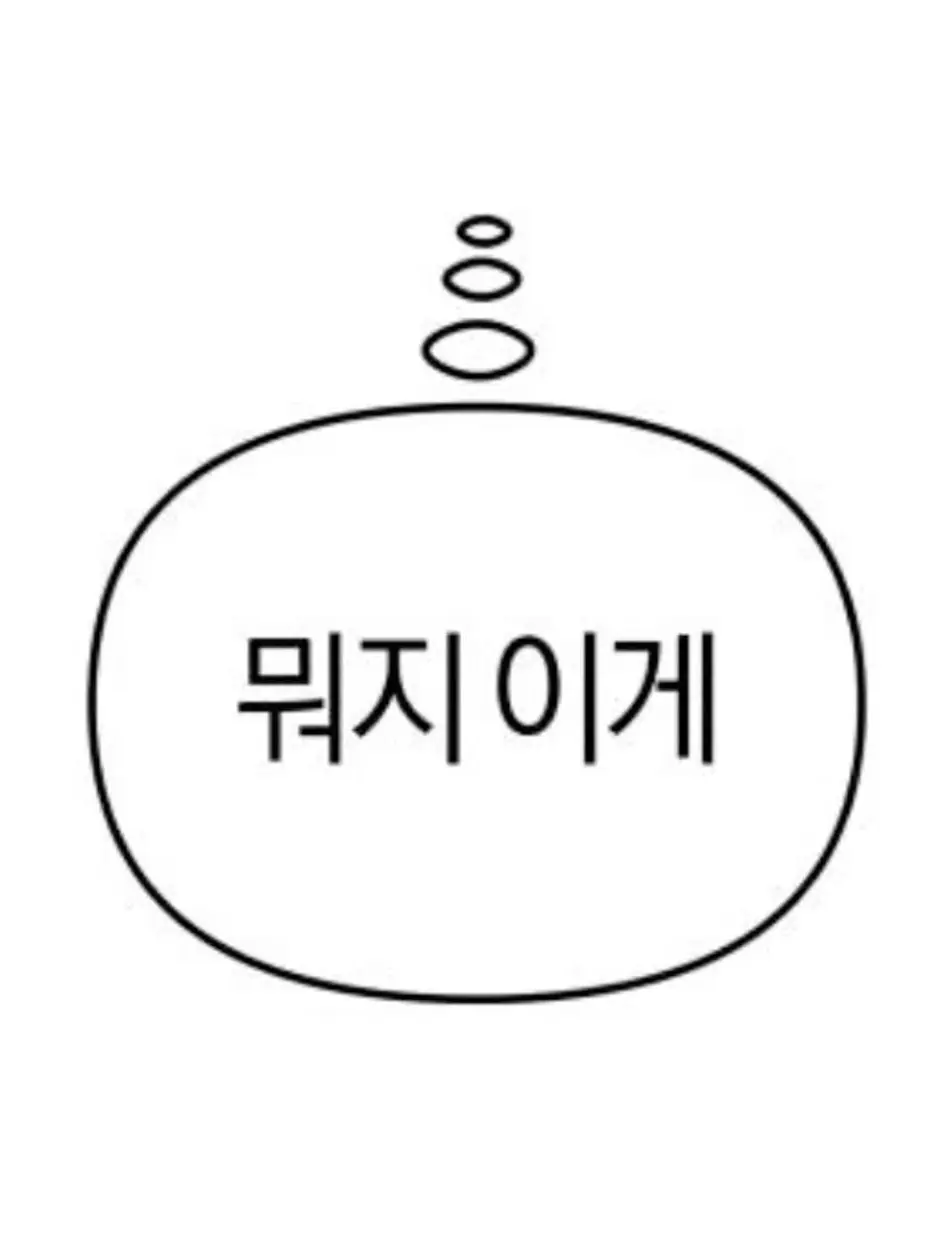 sangchu의 돗치가스키~?
