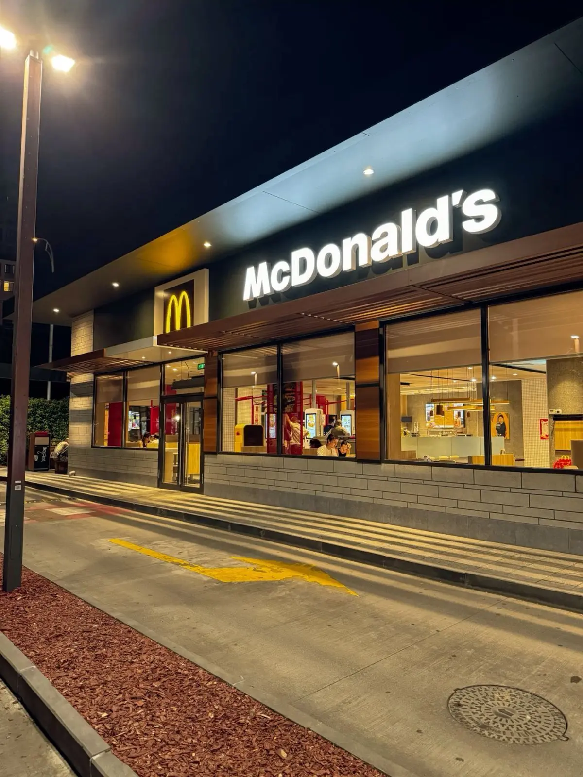 Anonymous_Rmi의 Mc Donald’s