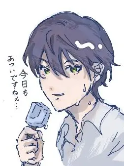 PotentLady0720의 社員から恋人へ昇格しよう（仮）