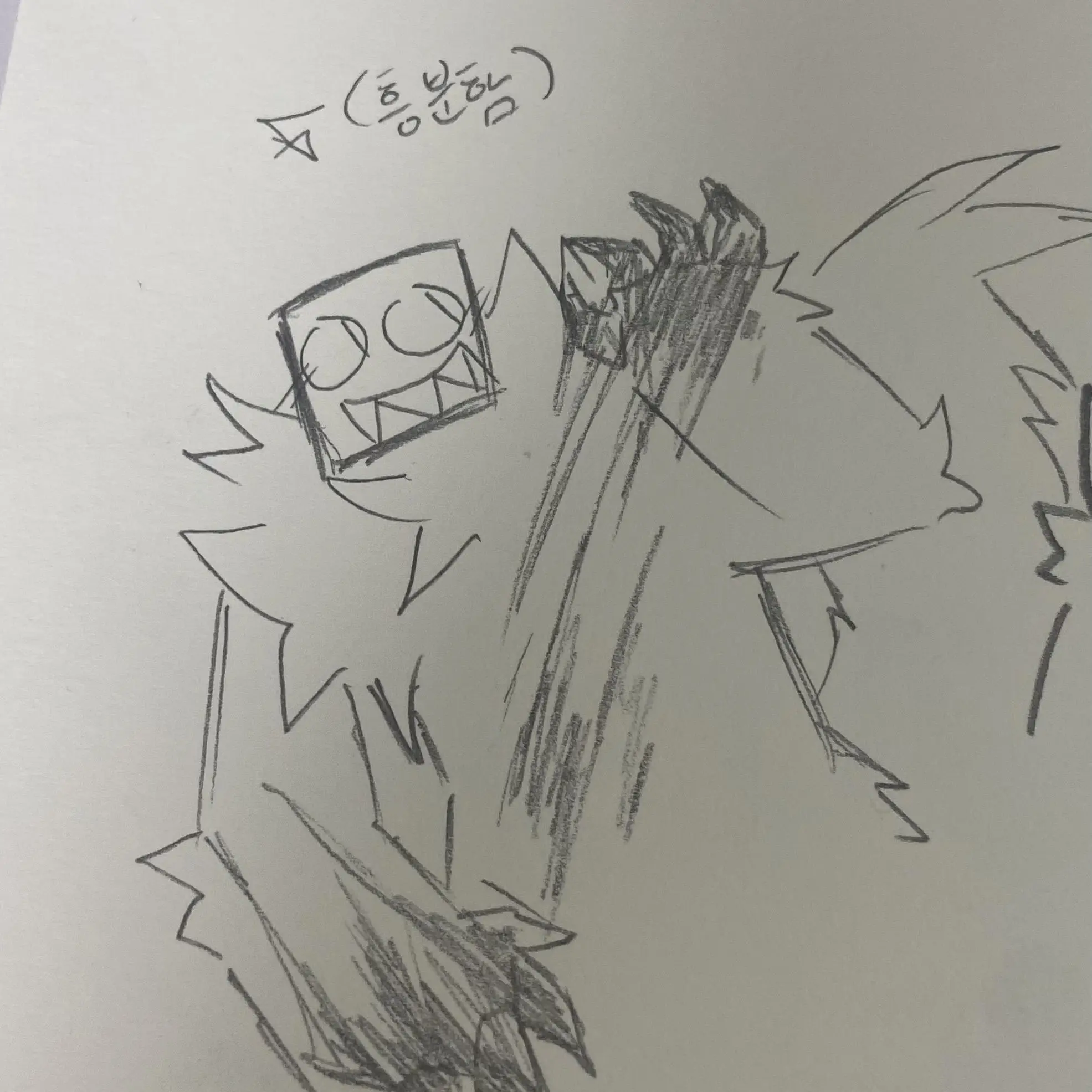 just_drawer의 퍼서 길들이기(?)