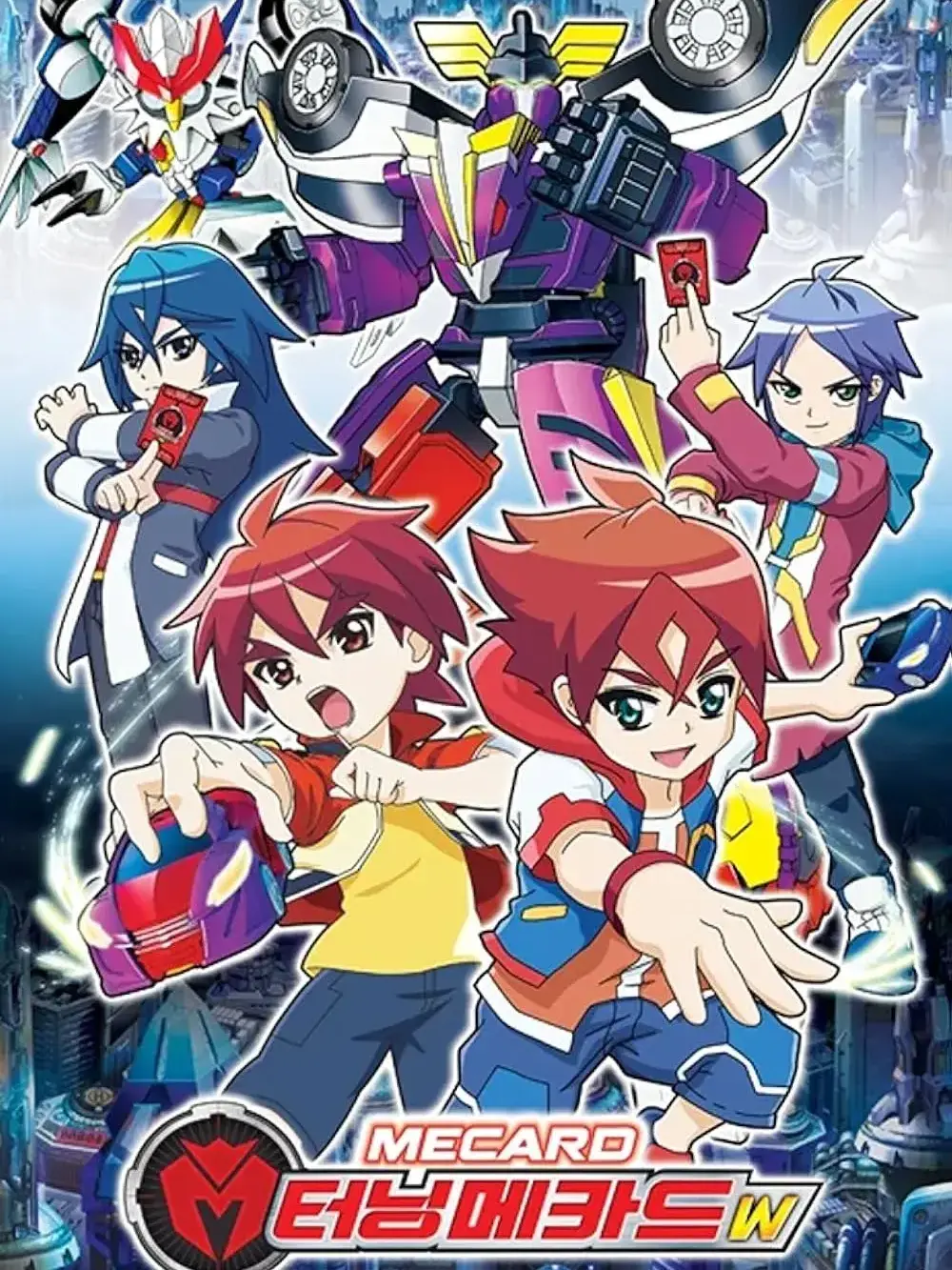 PeachyFort7455의 터닝메카드w