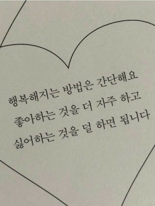 수영에 재능있는 아이 대표 이미지