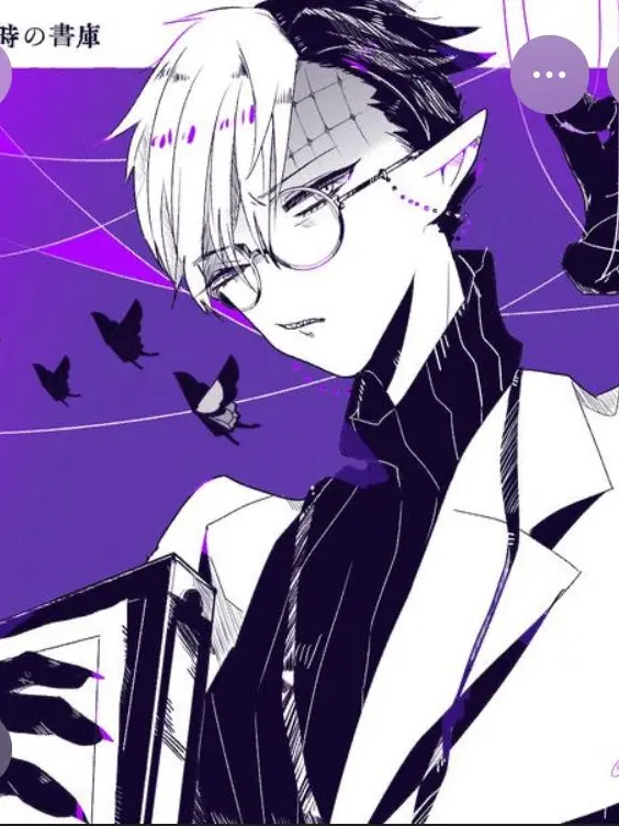 AEGJAGM의 今日のは土籠先生だけです☆