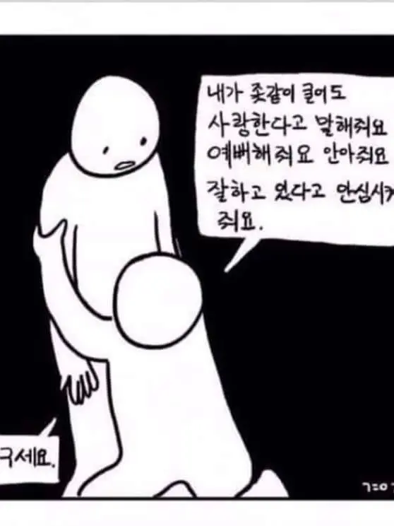 munja_0911의 0911