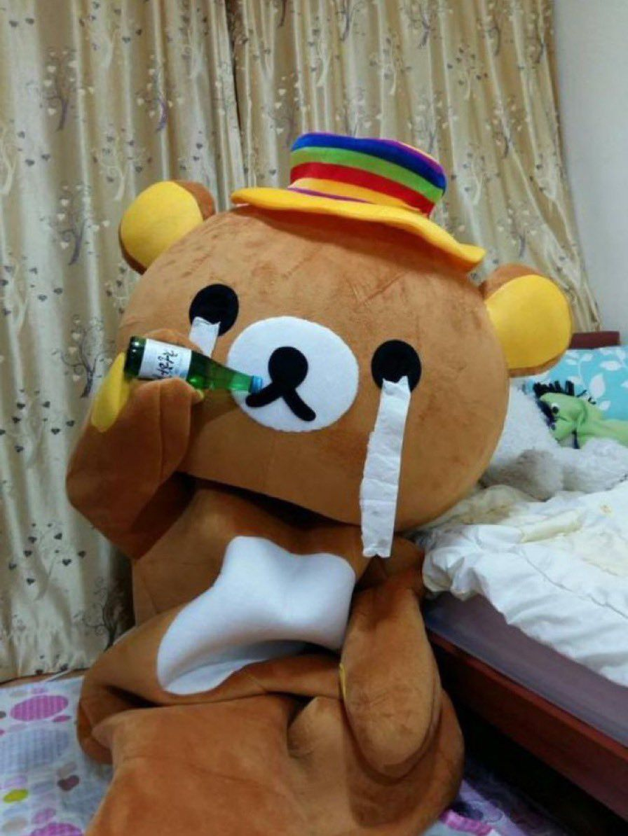 술 취한 카즈토라 대표 이미지