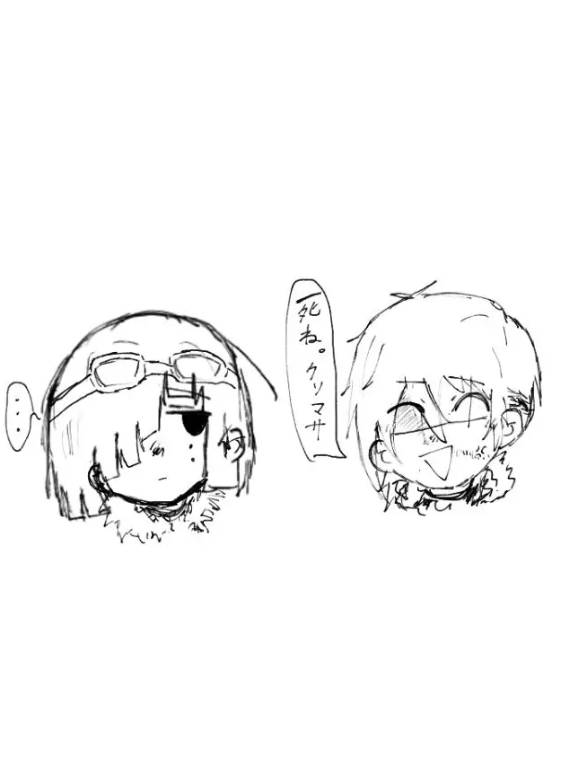 magi0606의 IF World