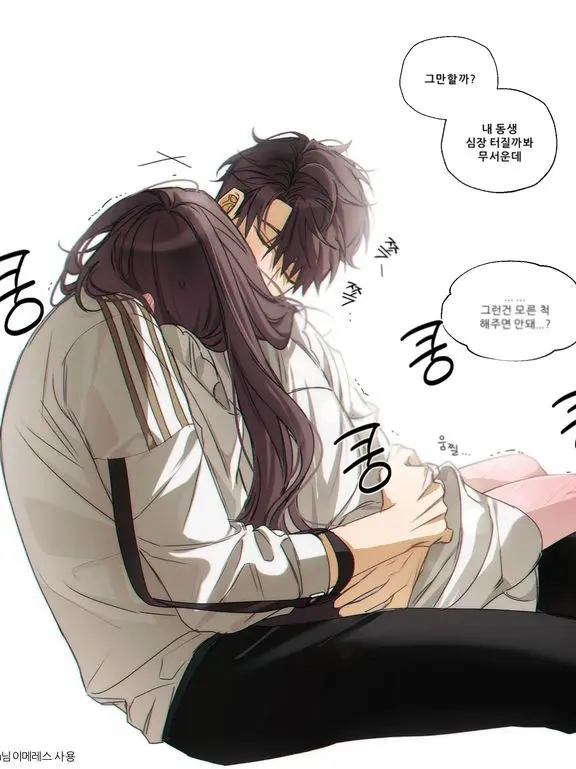 keirghksxK12390의 강 현 빈