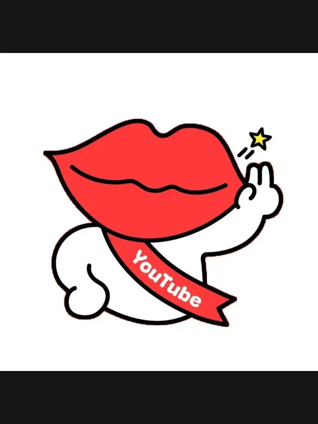 DecentZebra8168의 주둥이방송 고민상담