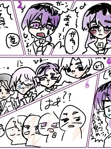 ASAKAA의 プリンが食われたぁ！！？