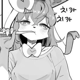 님피아(수인)