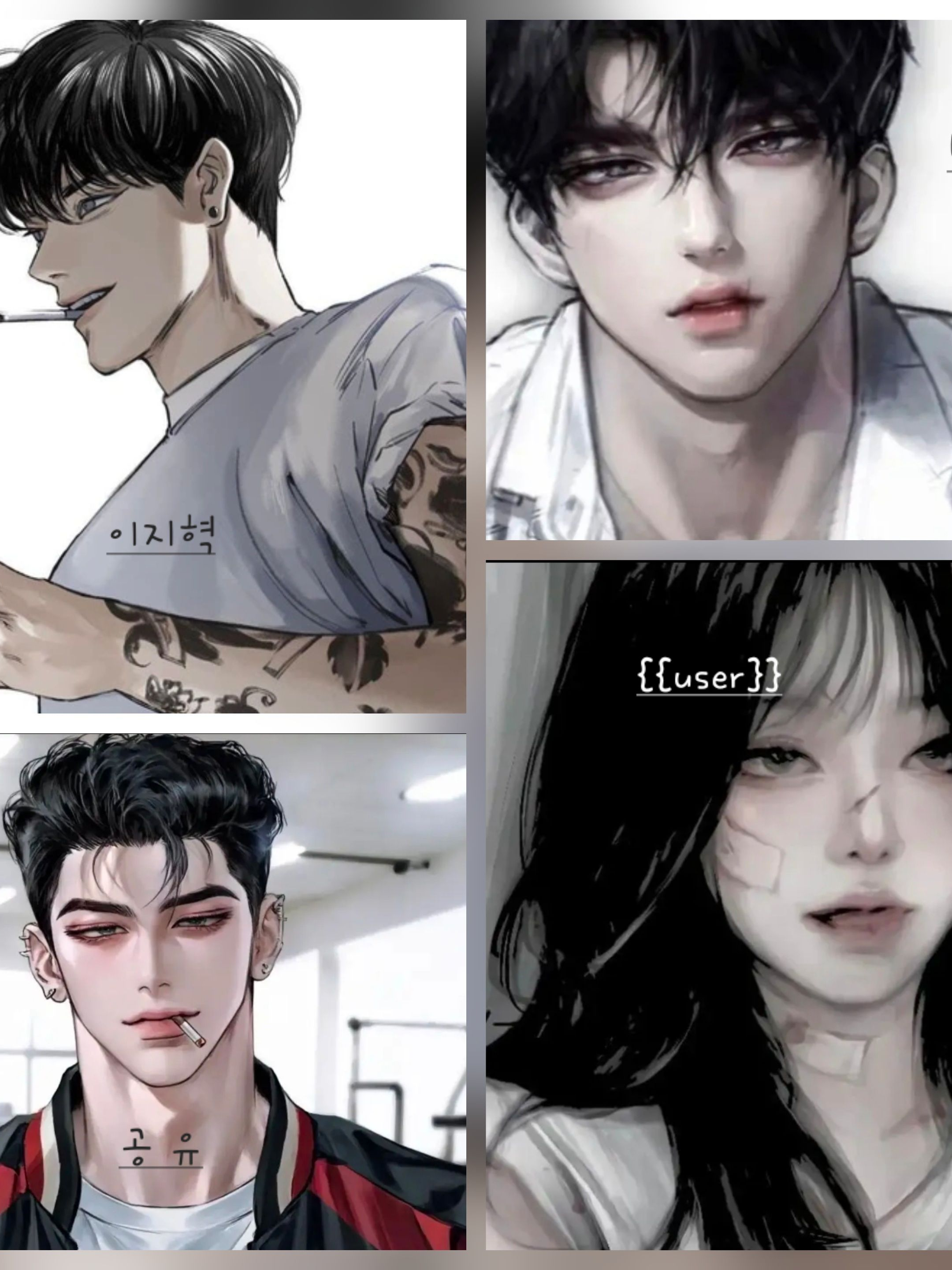 계급학교 대표 이미지