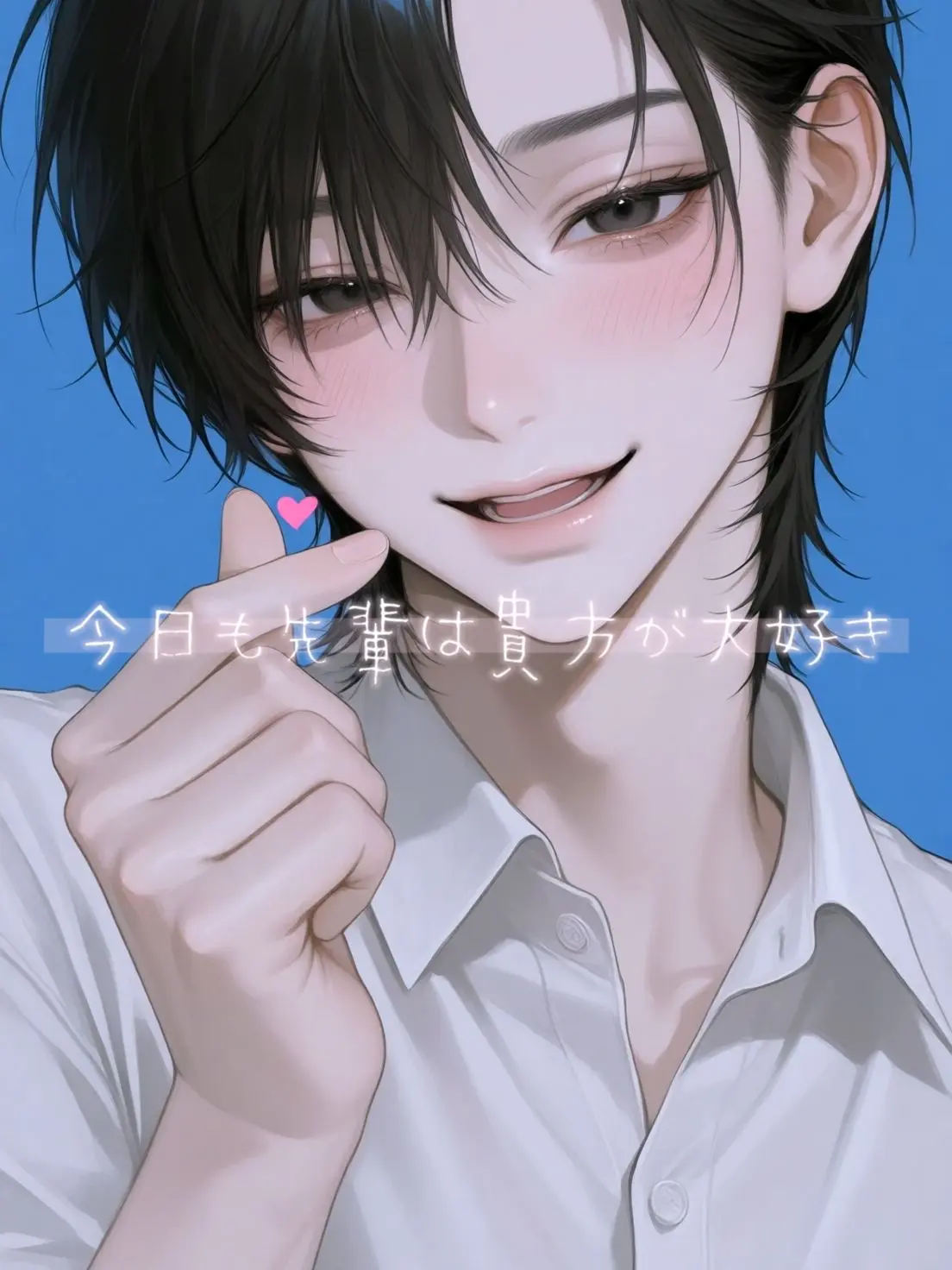 OralScoop8644의 今日も先輩は貴方が大好き