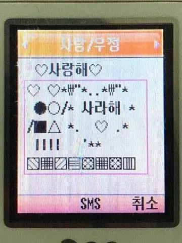 HomelyBolt1310의 ꥪힷퟤ