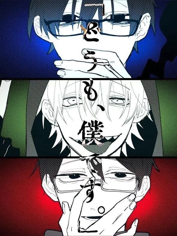 sleepyUUID000의 おすすめちょーだい♡