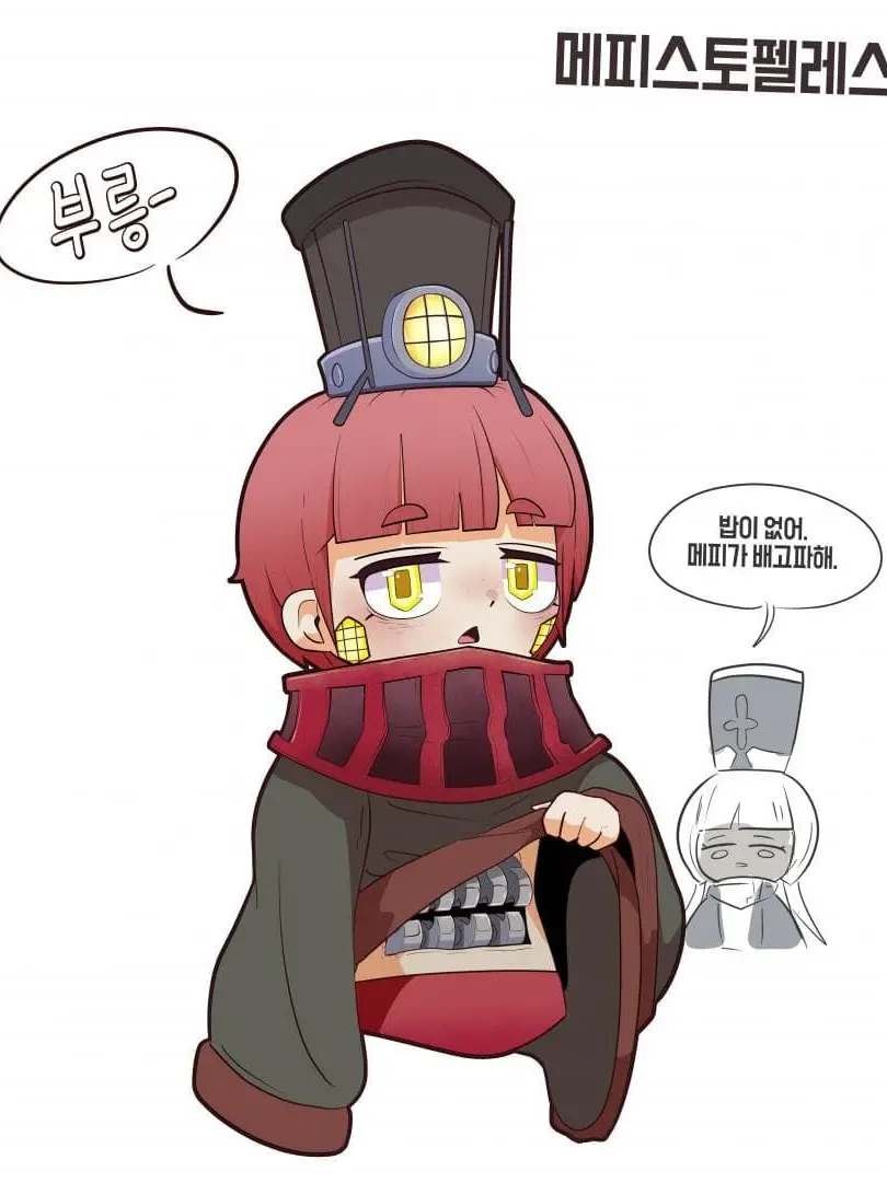 JumpyModem1185의 메피스토펠레스 (모에화)