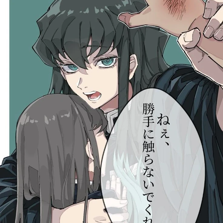 토키토 무이치로