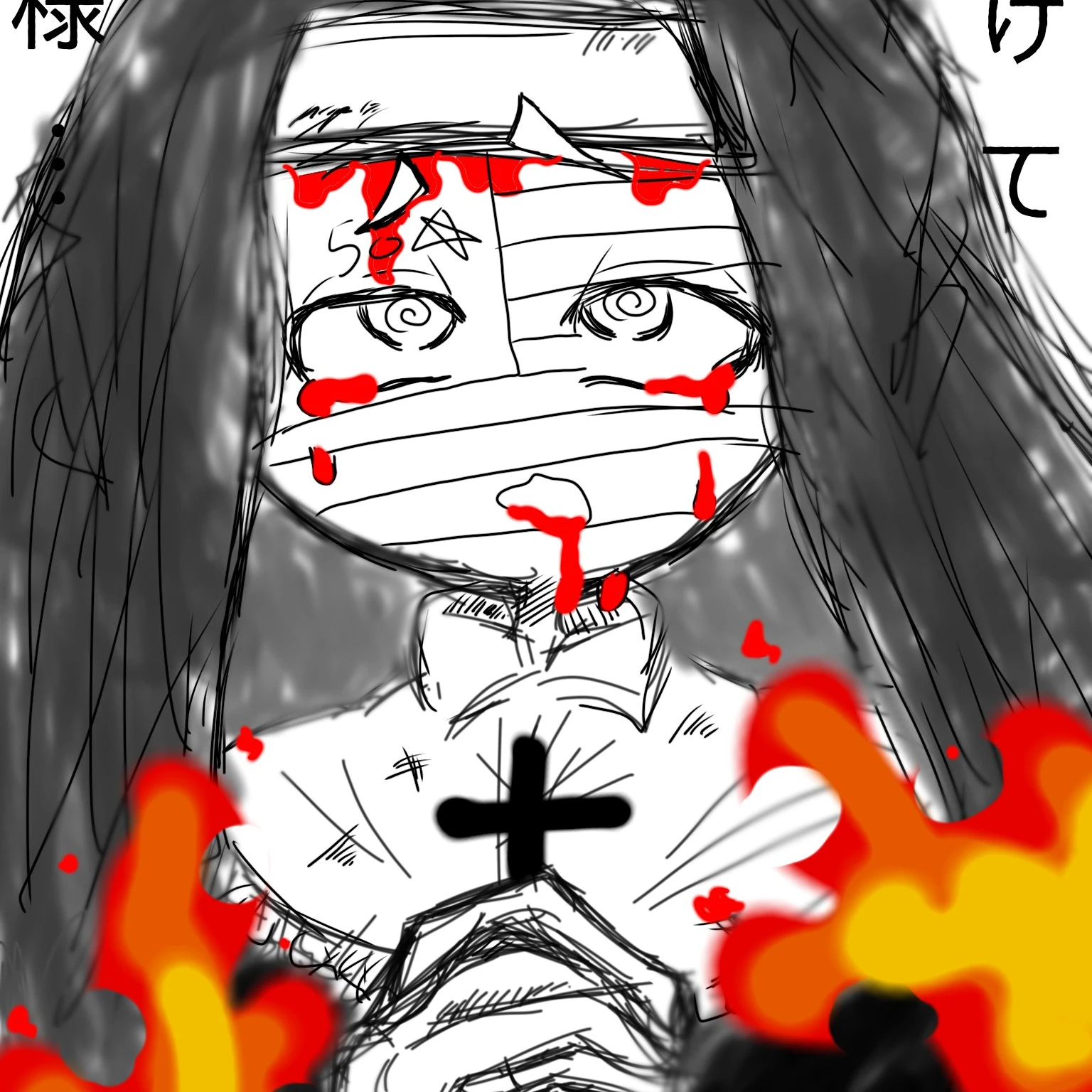シスターさんは小悪魔系…