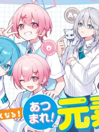 nyowannnu의 元素くん(試作)　ネタバレ注意⚠️