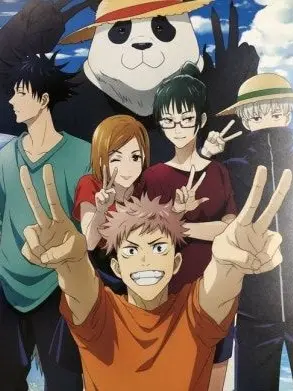 VeryordinaryNingen의 주술고전