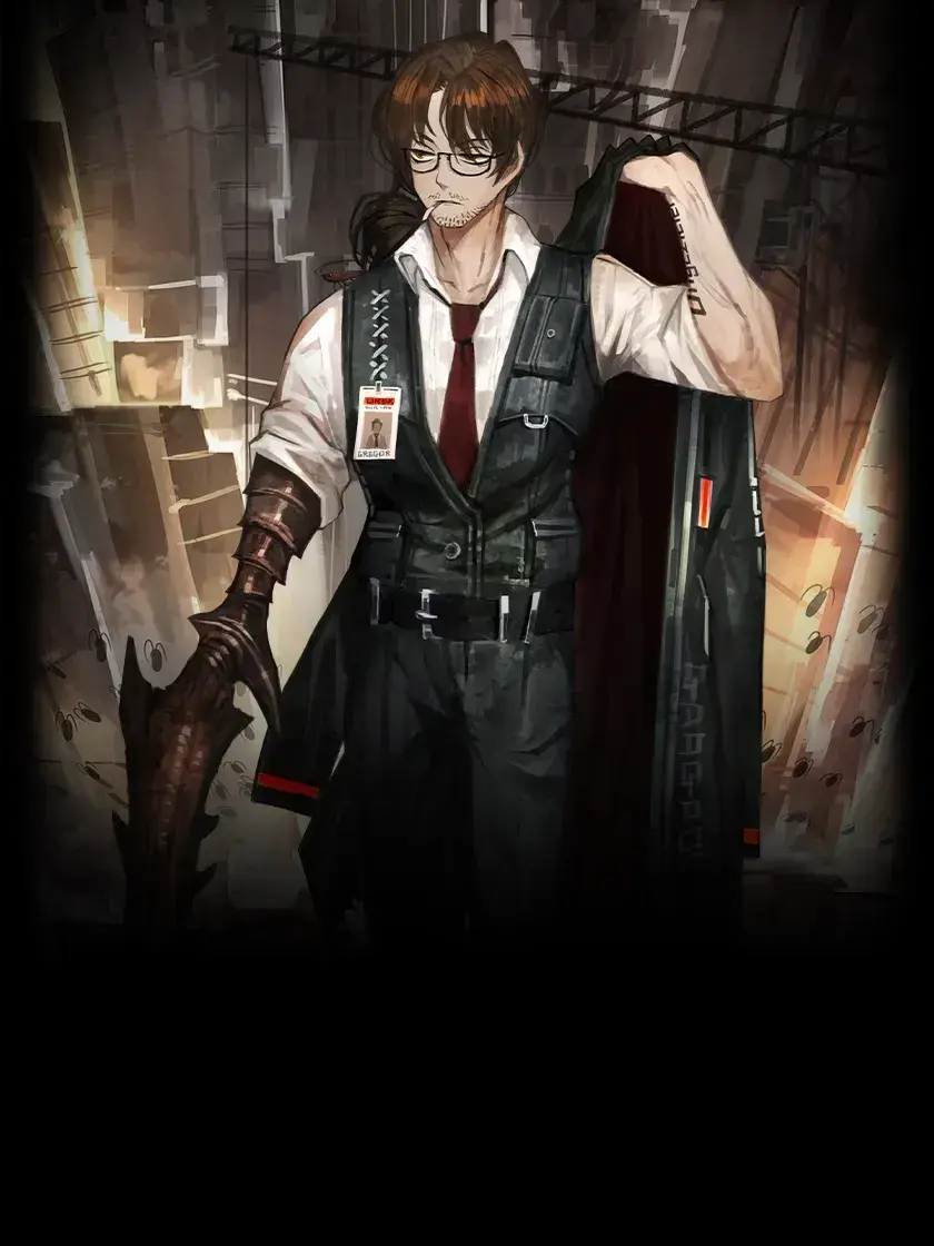 AmusedScarf0950의 그레고르