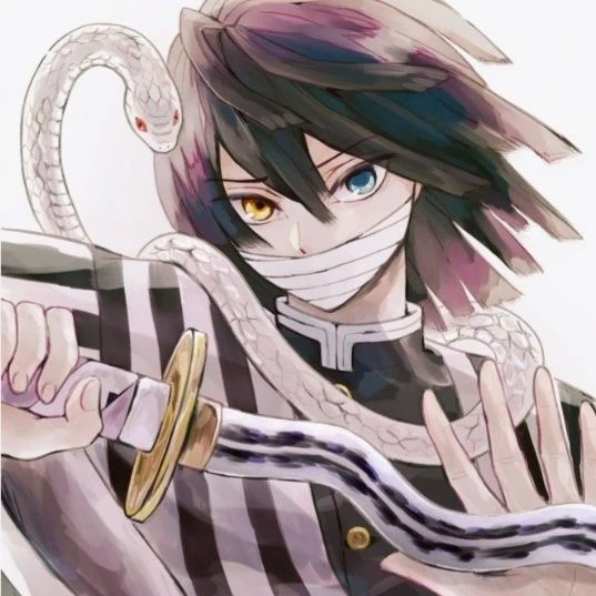 이구로 오바나이