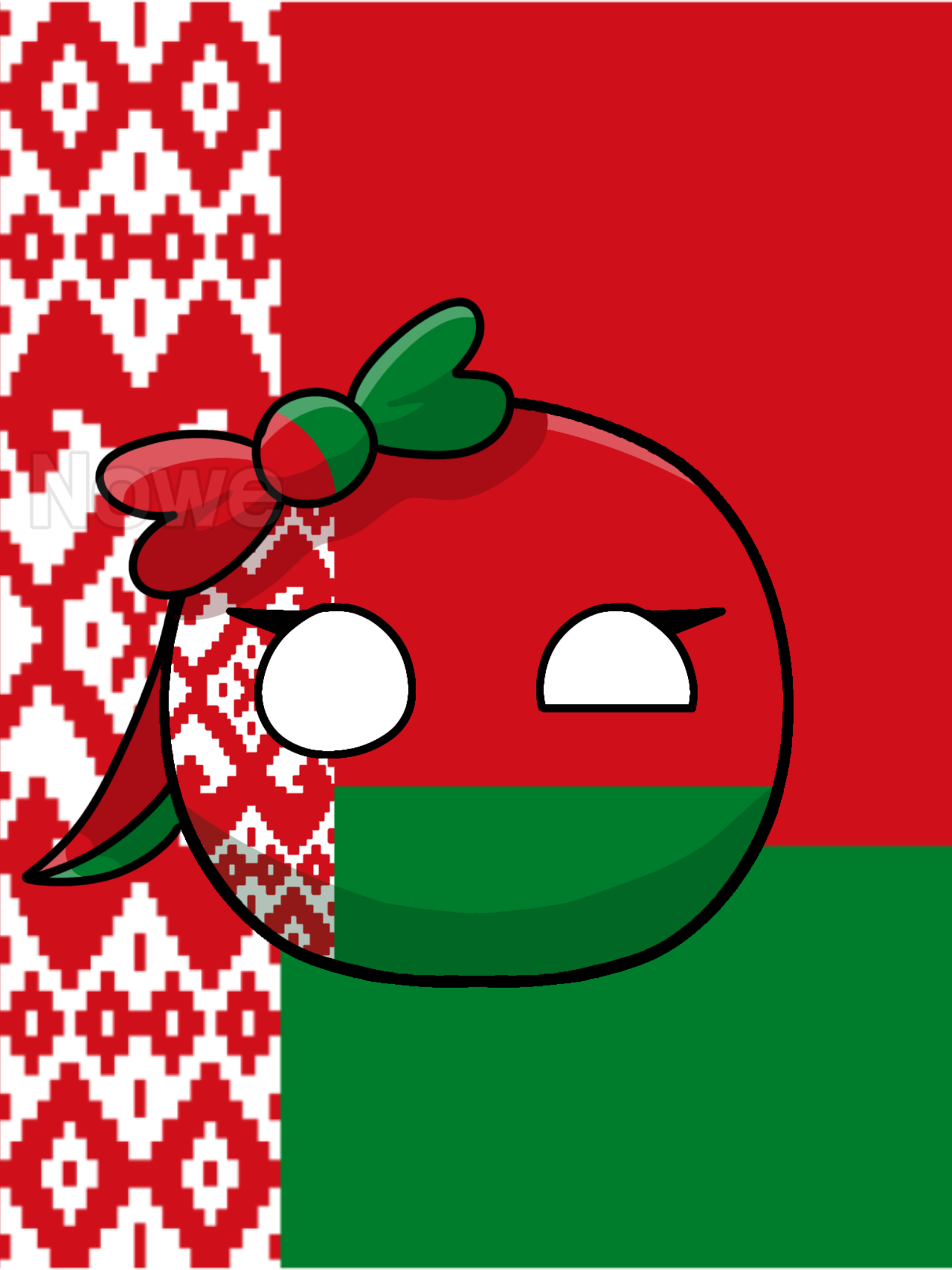 🇧🇾 『벨라루스볼』 ☢️ 대표 이미지