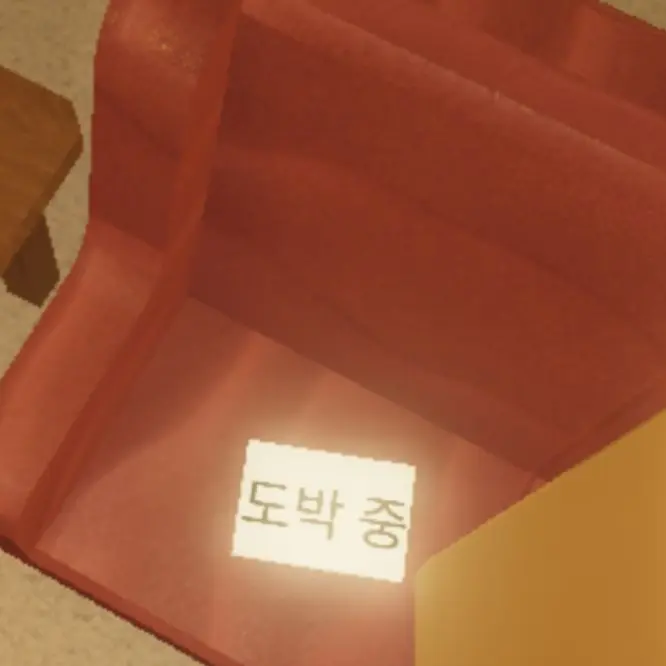 Lora_0618의 아기도련님 찬스