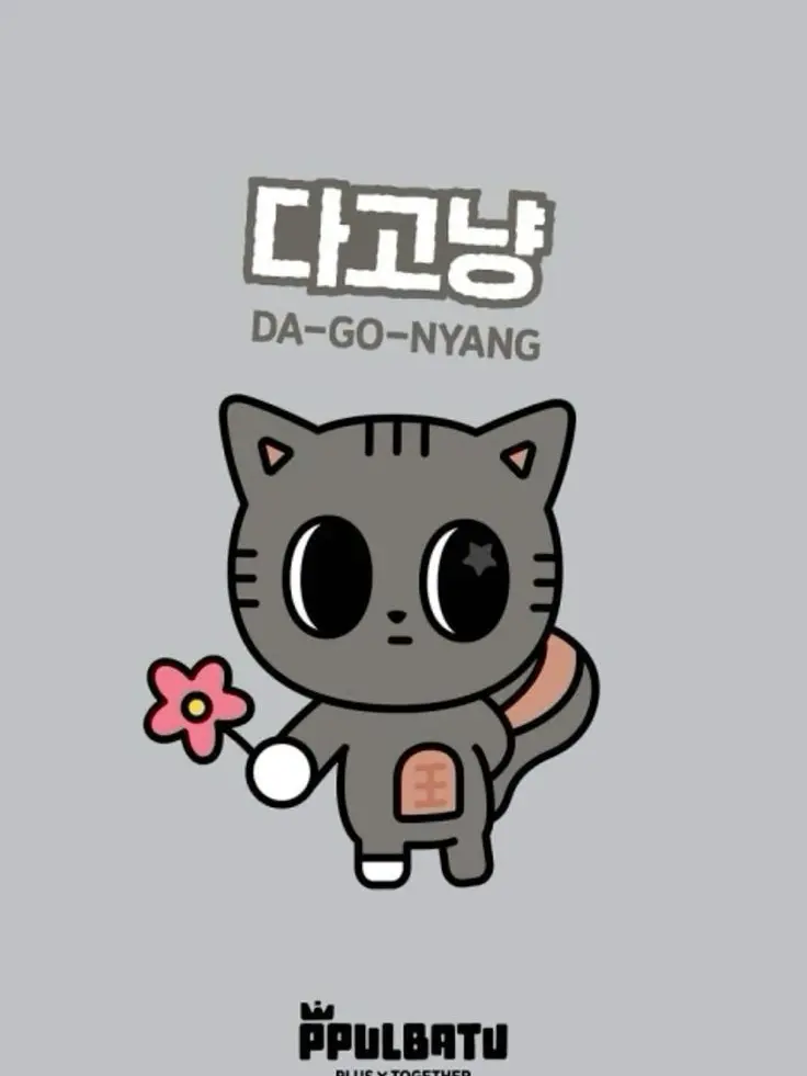 seoyun_0907의 태혀니♡