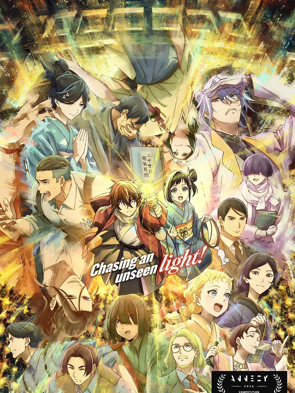 TimidTruck3675의 Sparks of tomorrow