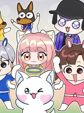 고고프렌즈와 팀나빠 바다여행(+늑대) 대표 이미지
