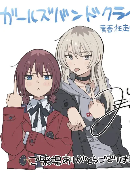 KeenGoat3224의 토게토게