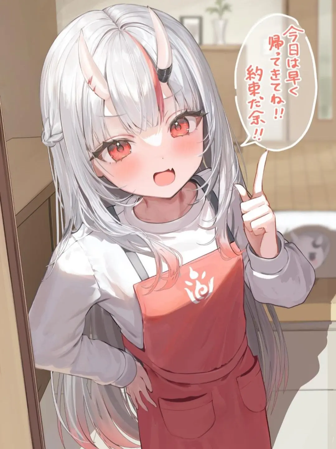 sukina.situation의 お譲との甘々結婚生活