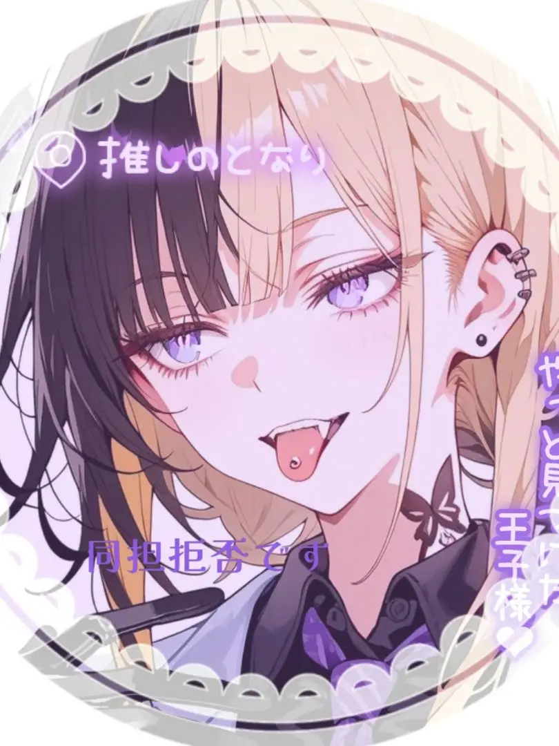 RoughFrond4924의 あいりとお兄ちゃん